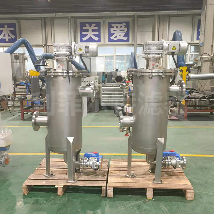 立式全自動刷式過濾器不朽情緣_官方網站功能